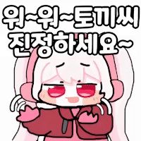 스티커 이미지