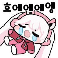 스티커 이미지