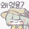 스티커 이미지