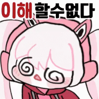 스티커 이미지
