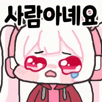 스티커 이미지