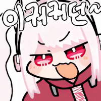 스티커 이미지