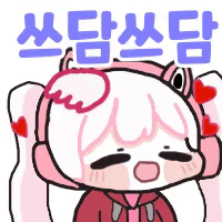 스티커 이미지