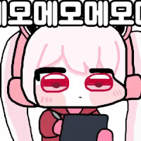 스티커 이미지