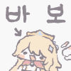 스티커 이미지