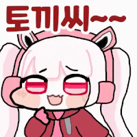 스티커 이미지