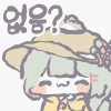 스티커 이미지