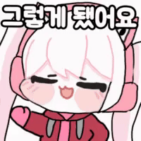 스티커 이미지