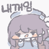 스티커 이미지