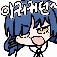 스티커 이미지