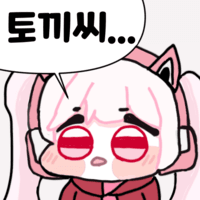 스티커 이미지