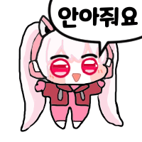 스티커 이미지