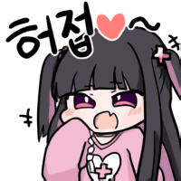 스티커 이미지