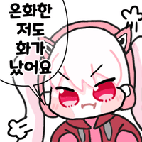 스티커 이미지