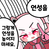 스티커 이미지
