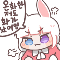 스티커 이미지