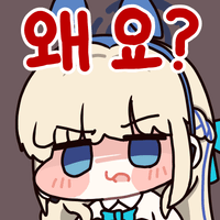 스티커 이미지