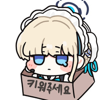 스티커 이미지