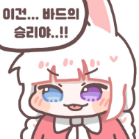 스티커 이미지