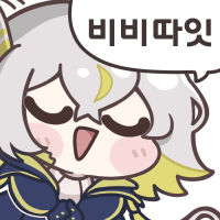 스티커 이미지