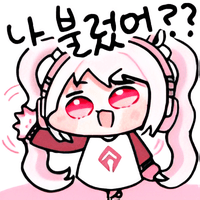 스티커 이미지