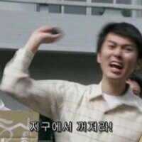 스티커 이미지