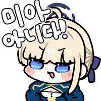 스티커 이미지