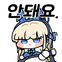 스티커 이미지