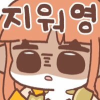스티커 이미지