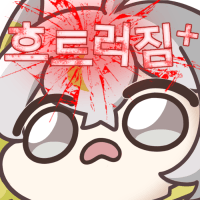 스티커 이미지