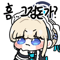 스티커 이미지
