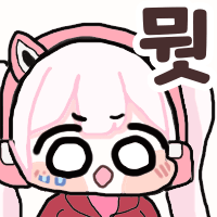 스티커 이미지
