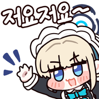 스티커 이미지