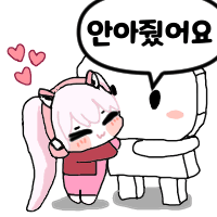 스티커 이미지
