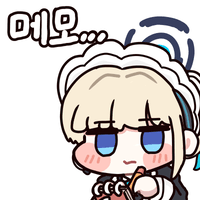 스티커 이미지