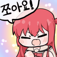스티커 이미지