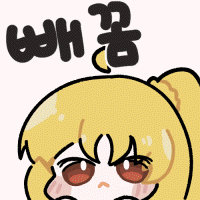스티커 이미지