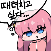 스티커 이미지