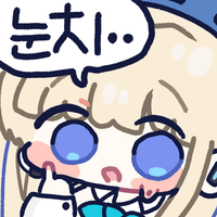 스티커 이미지