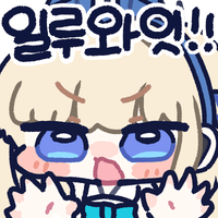 스티커 이미지