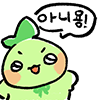 스티커 이미지