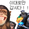스티커 이미지