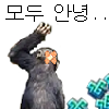 스티커 이미지