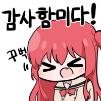 스티커 이미지