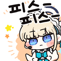 스티커 이미지