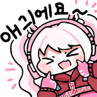 스티커 이미지