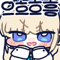 스티커 이미지