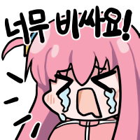 스티커 이미지