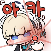 스티커 이미지