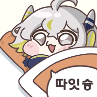스티커 이미지